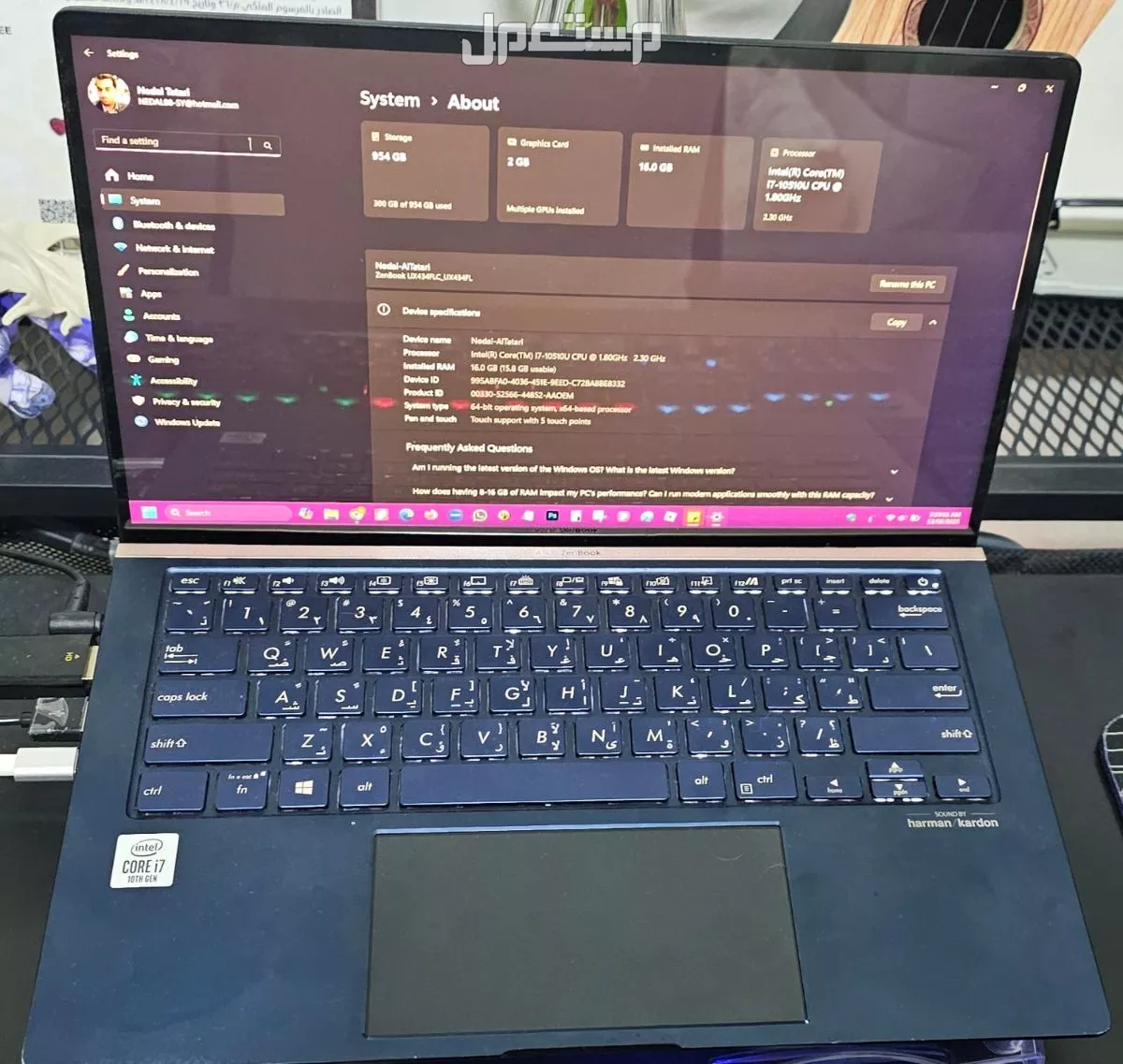 "للبيع لاب توب ASUS ZenBook فائق الأداء | مواصفات عالية (i7 الجيل 10 - 16GB - 1TB SSD) | حالة ممتازة" في الرياض بسعر 2200 ريال سعودي