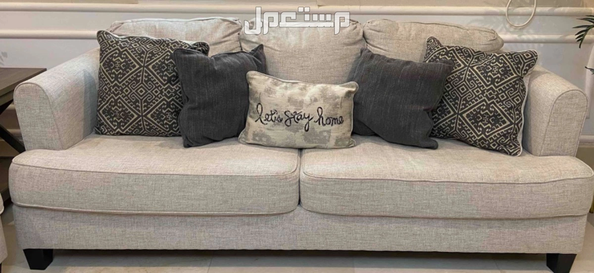 للبيع كنب 3 قطع من اشلي في جدة بسعر 2300