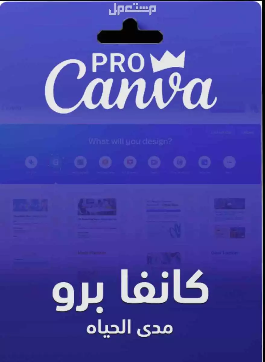 اوفيس ميكروسوفت و الوندوز اصلي ومن المصدر والكثير من المنتجات ب ارخص الاسعار
