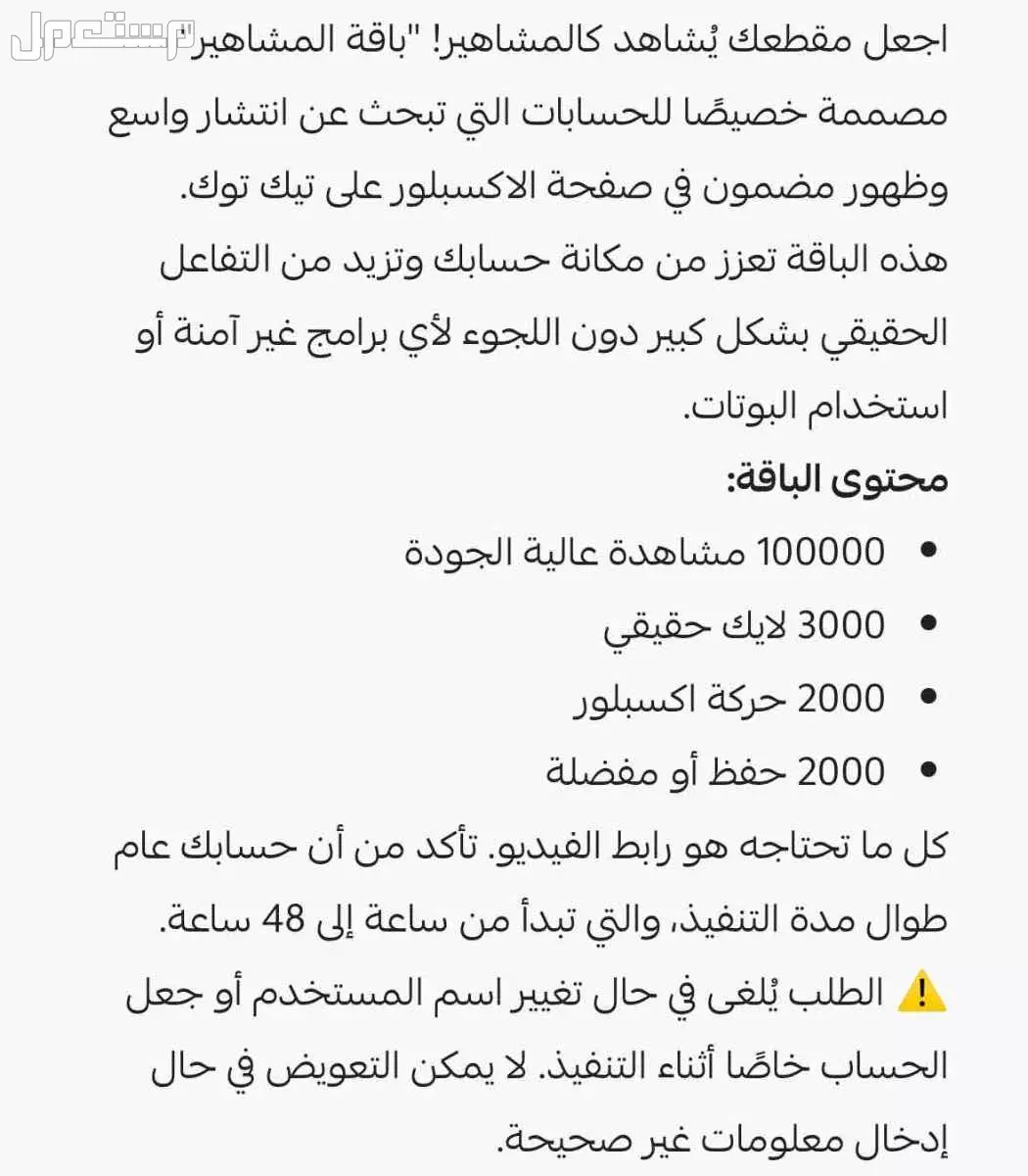 اوفيس ميكروسوفت و الوندوز اصلي ومن المصدر والكثير من المنتجات ب ارخص الاسعار
