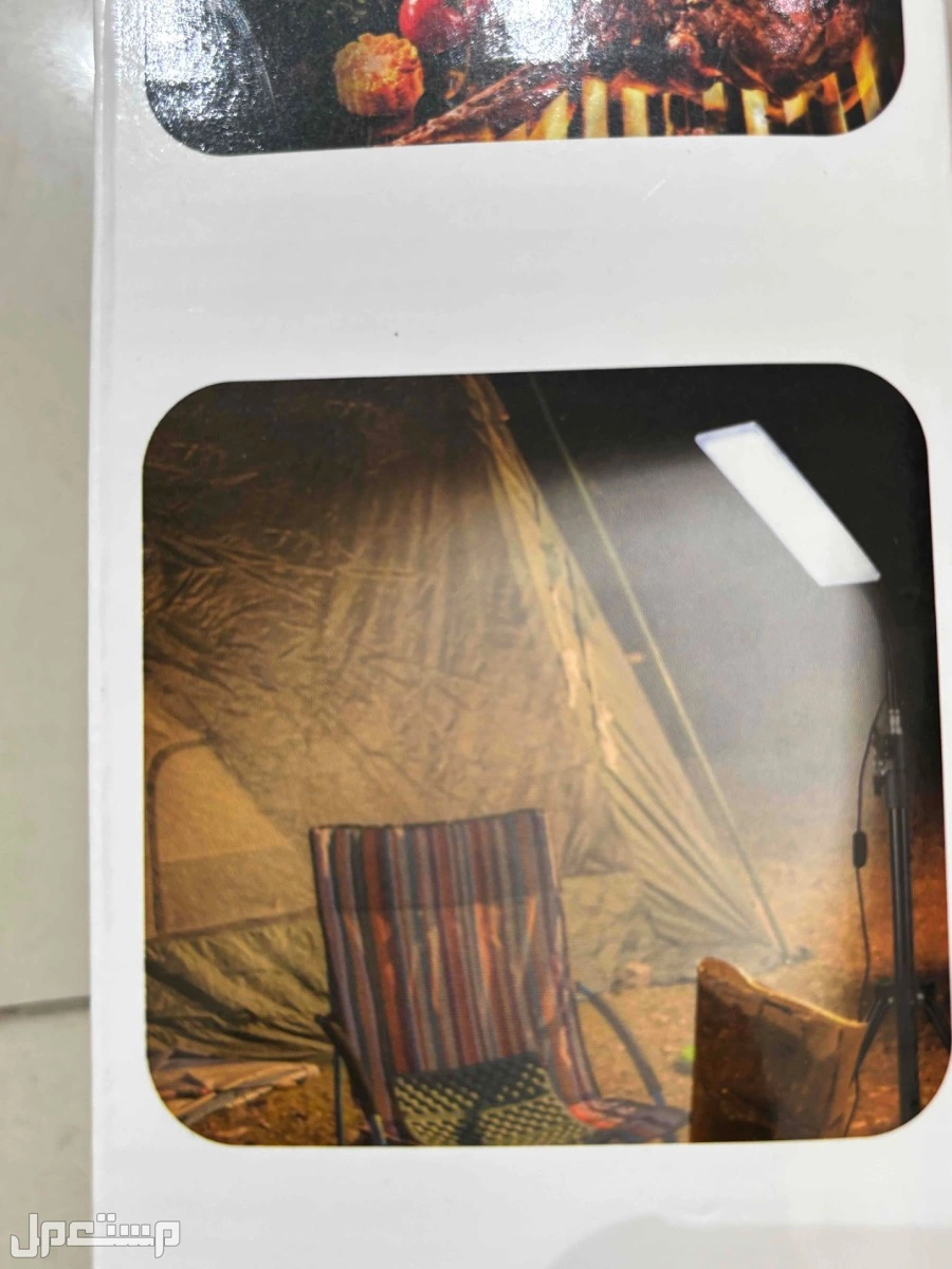 إضاءة تصوير LED فاخرة ارتفاع 180 سم
