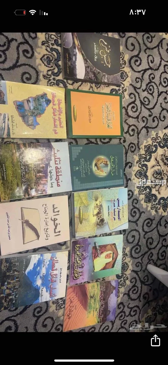 كتب للقبايل وشعار نادره جدا ب اسعار طيبه