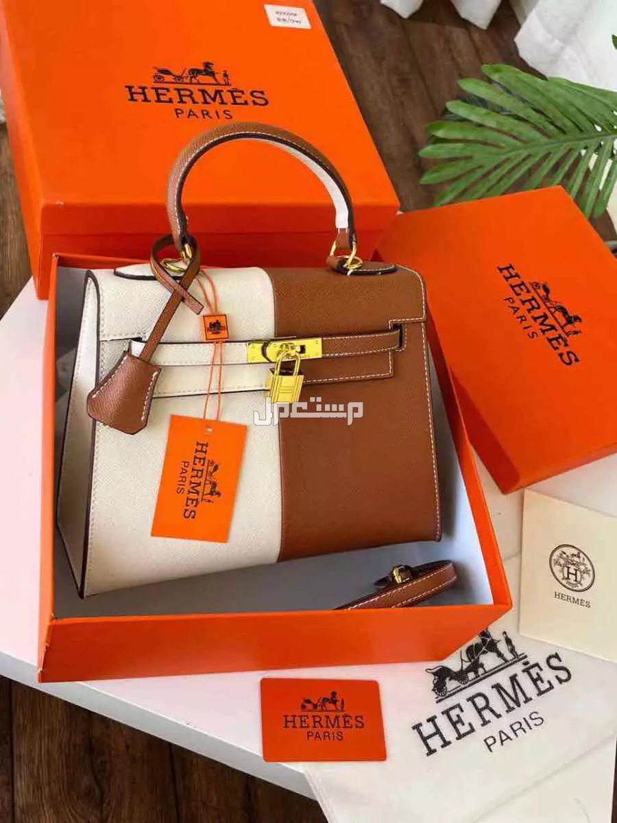شنط ماركة هرمز ماستر كوالتي مع الملحقات