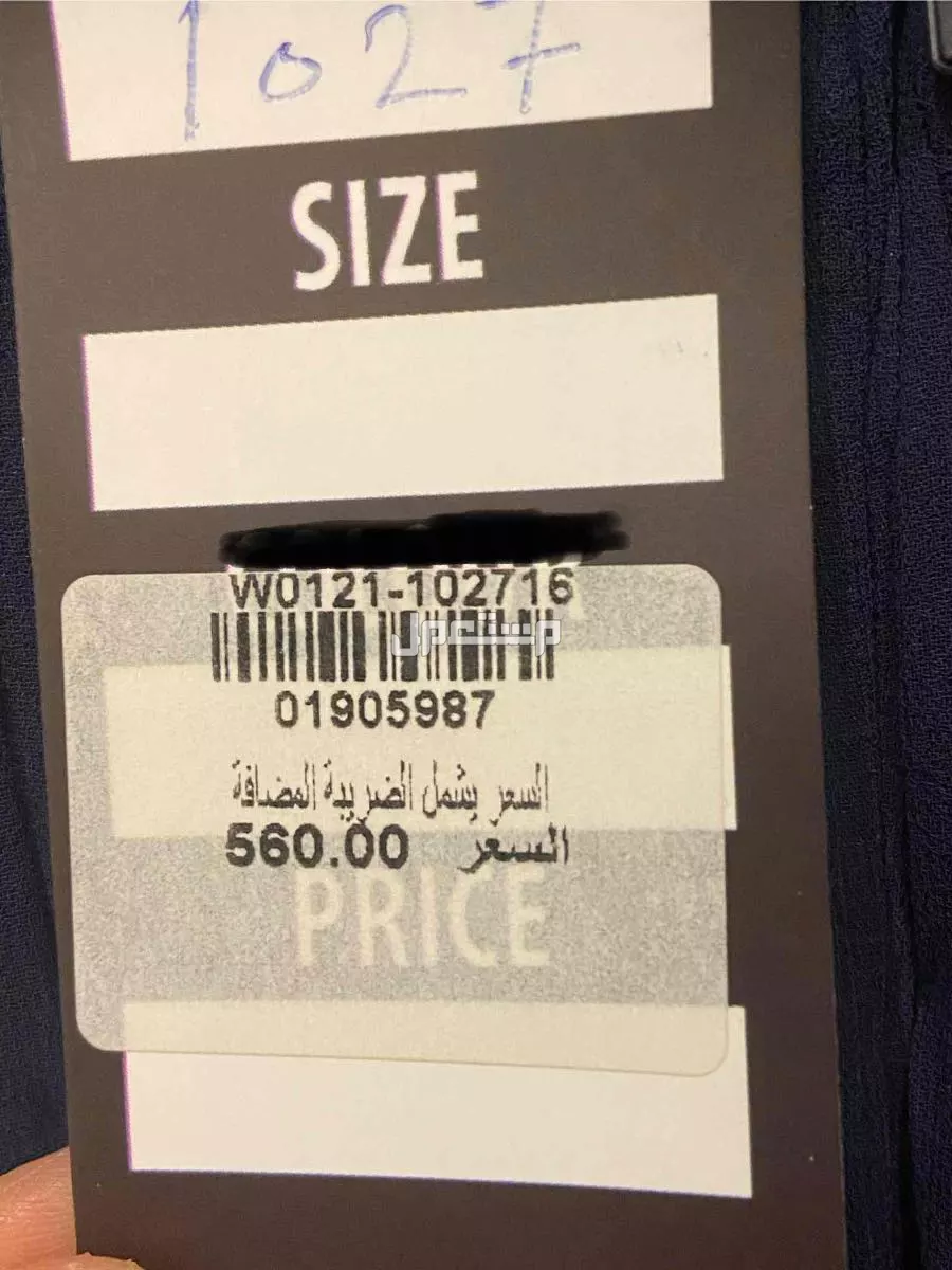 فستانين مقاس L جديده سعر كل فستان 400ريال