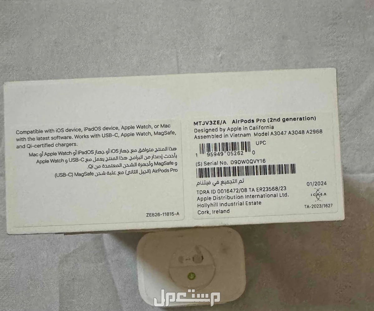 سماعة ابل ايربودز برو 2 الاصلية