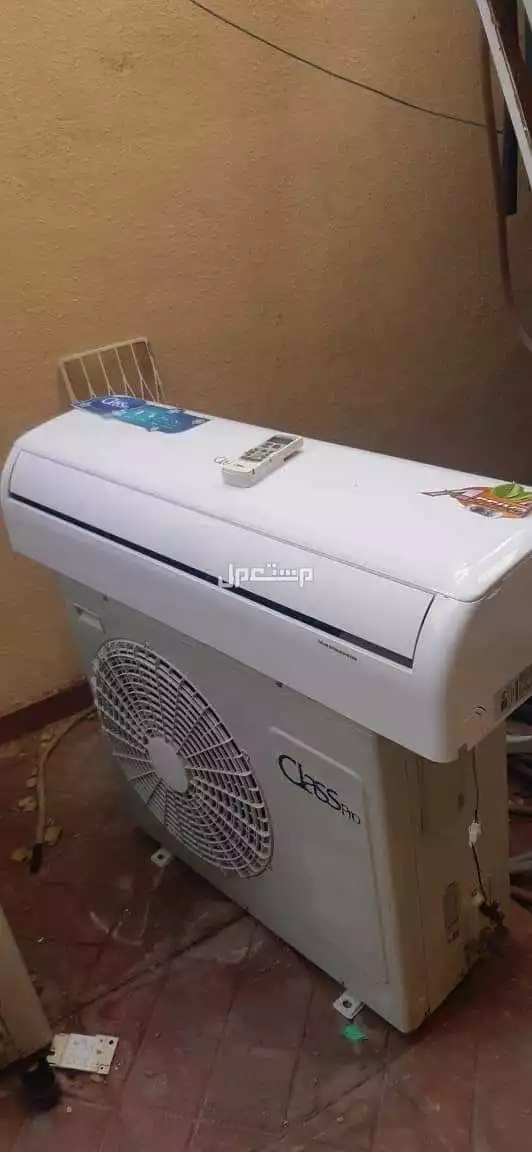 نشترى مكيفات مطابخ مستعمله أفضل الاسعار