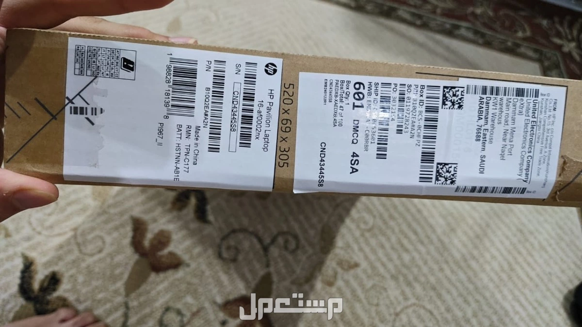 لابتوب HP ماركة إتش بي في الدمام بسعر 2800 ريال سعودي