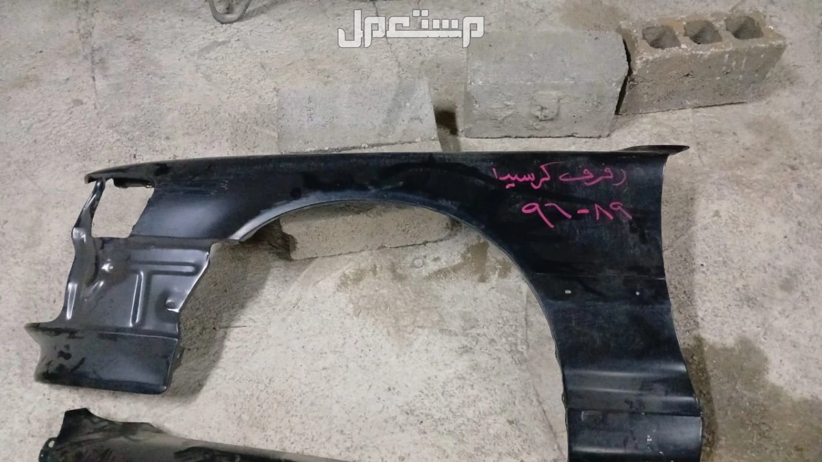 للبيع قطع غيار لسيارات متنوعة جديد ومستخدم