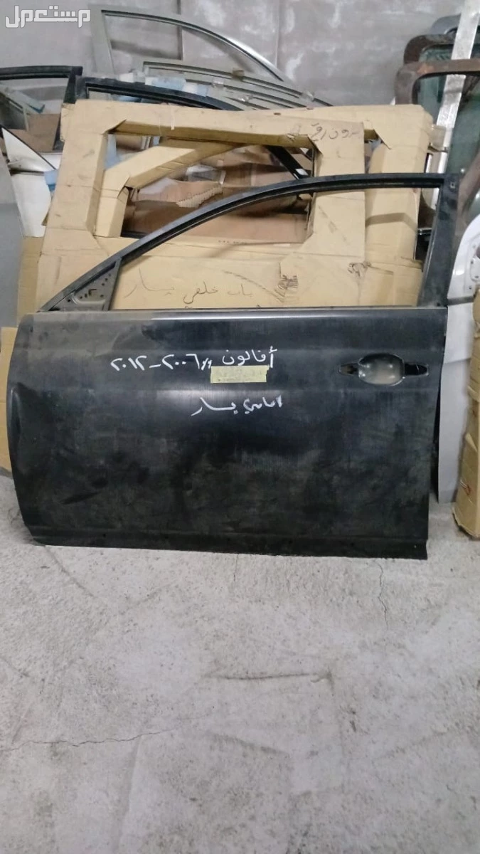 للبيع قطع غيار لسيارات متنوعة جديد ومستخدم