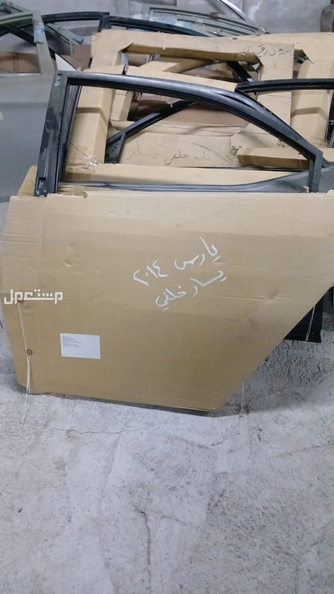 للبيع قطع غيار لسيارات متنوعة جديد ومستخدم