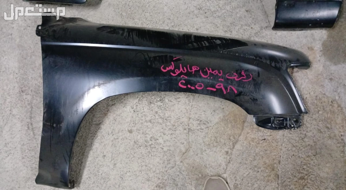 للبيع قطع غيار لسيارات متنوعة جديد ومستخدم