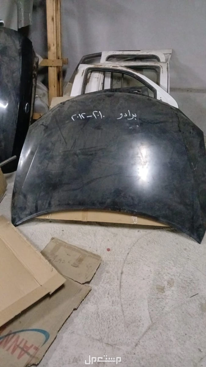 للبيع قطع غيار لسيارات متنوعة جديد ومستخدم