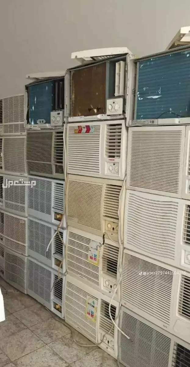 شراء اثاث مستعمل بالرياض مكيفات مطبخ شراء اثاث مستعمل بالرياض مكيفات مطبخ