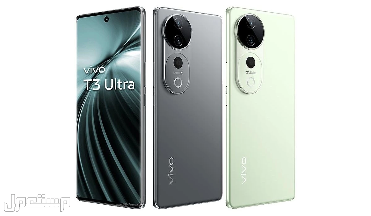مميزات وعيوب هاتف Vivo T4 Ultra.. المواصفات والسعر (صور وفيديو) أفضل هواتف الفئة المتوسطة فيفو