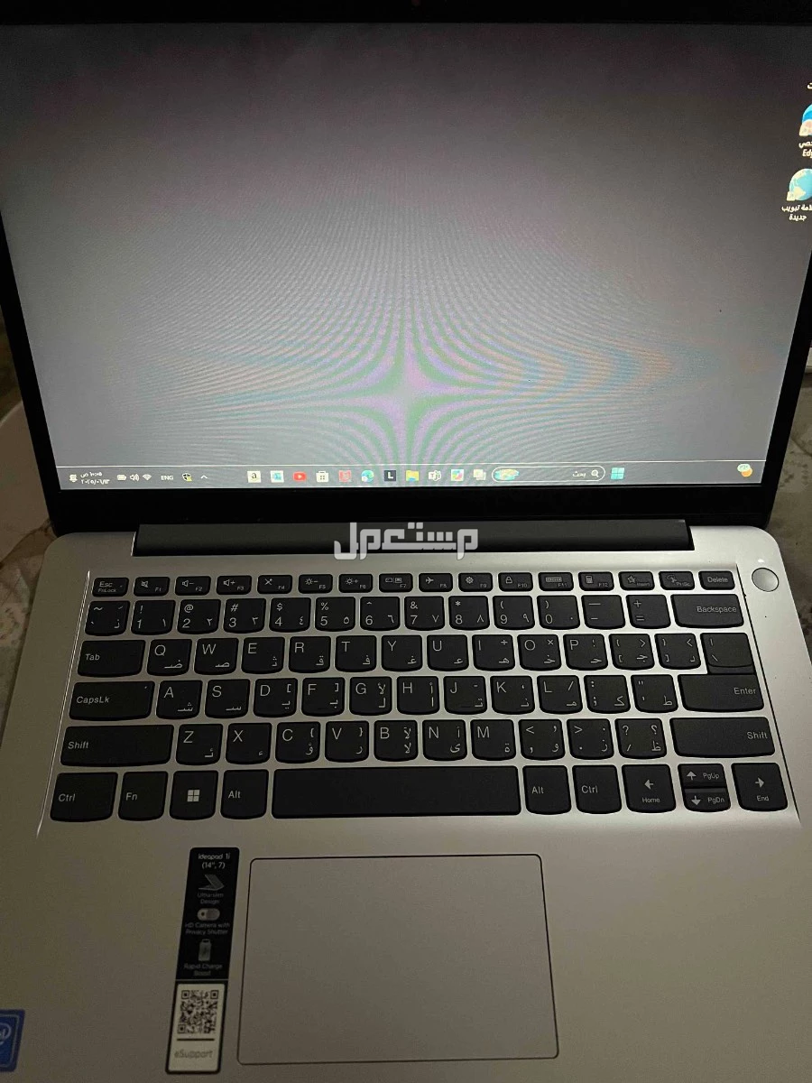 💻 لابتوب لينوفو IdeaPad 1 – شبه جديد  في حائل بسعر 450 ريال سعودي