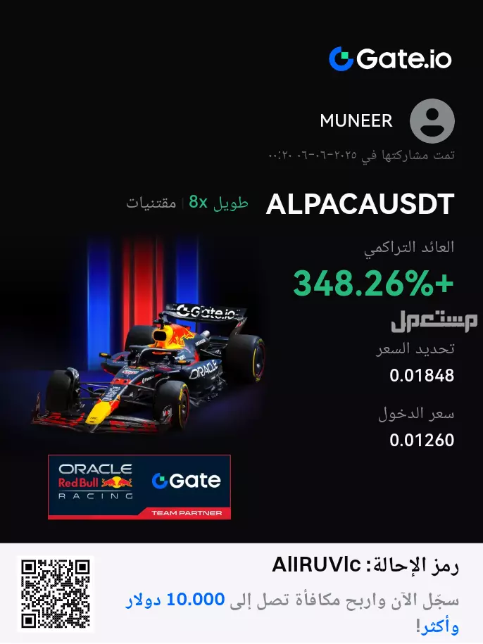 انا شخص شبابي عمري 21 عندي مشروع من ذهب و يطلع ارباح كبيرة ولاكن ماعندي السيولة المالية الكافية و احتاج ممول لدعم مشروعي