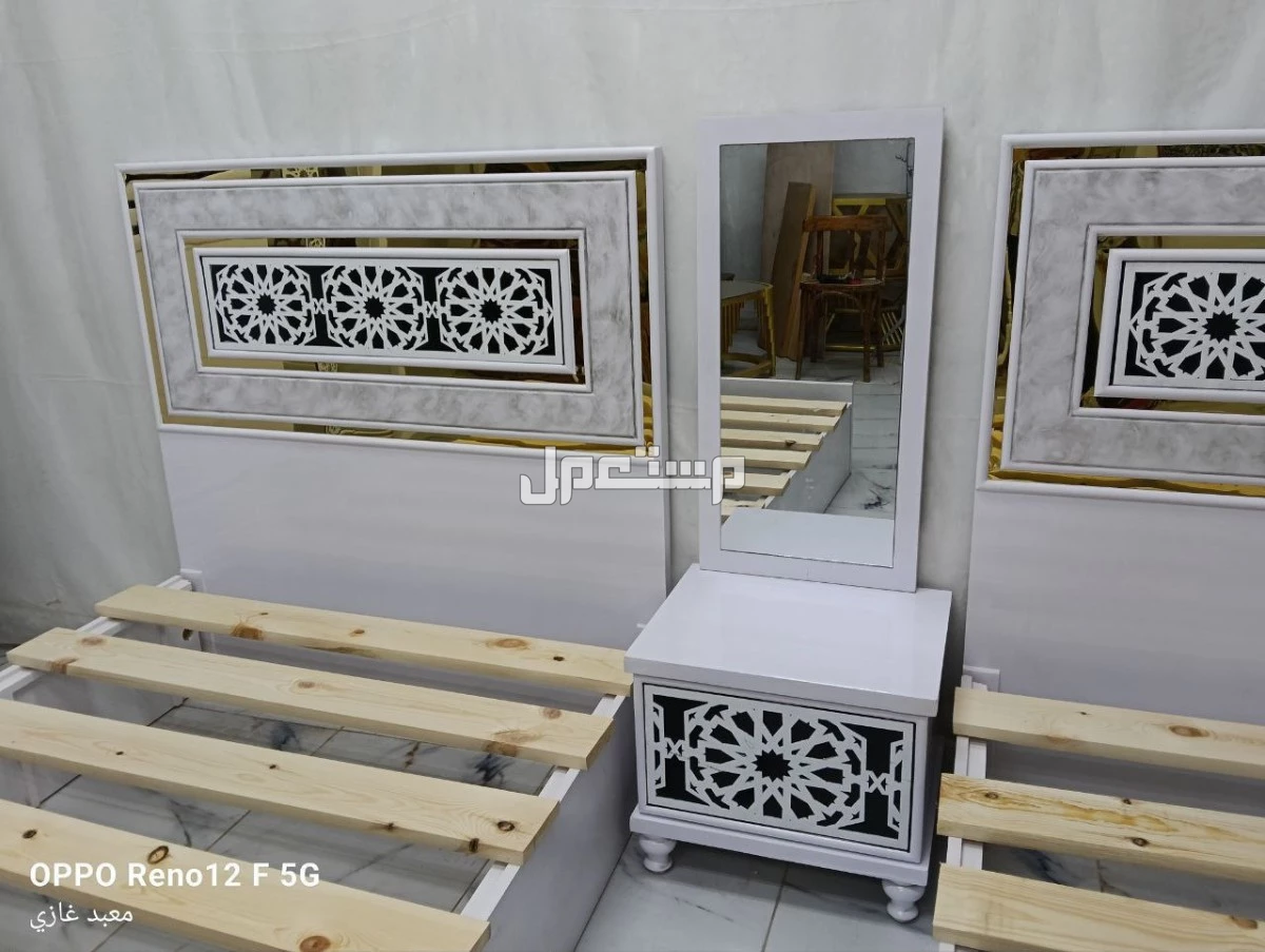 للبيع غرف اطفال ف القاهره و المحافظات سعر 10500