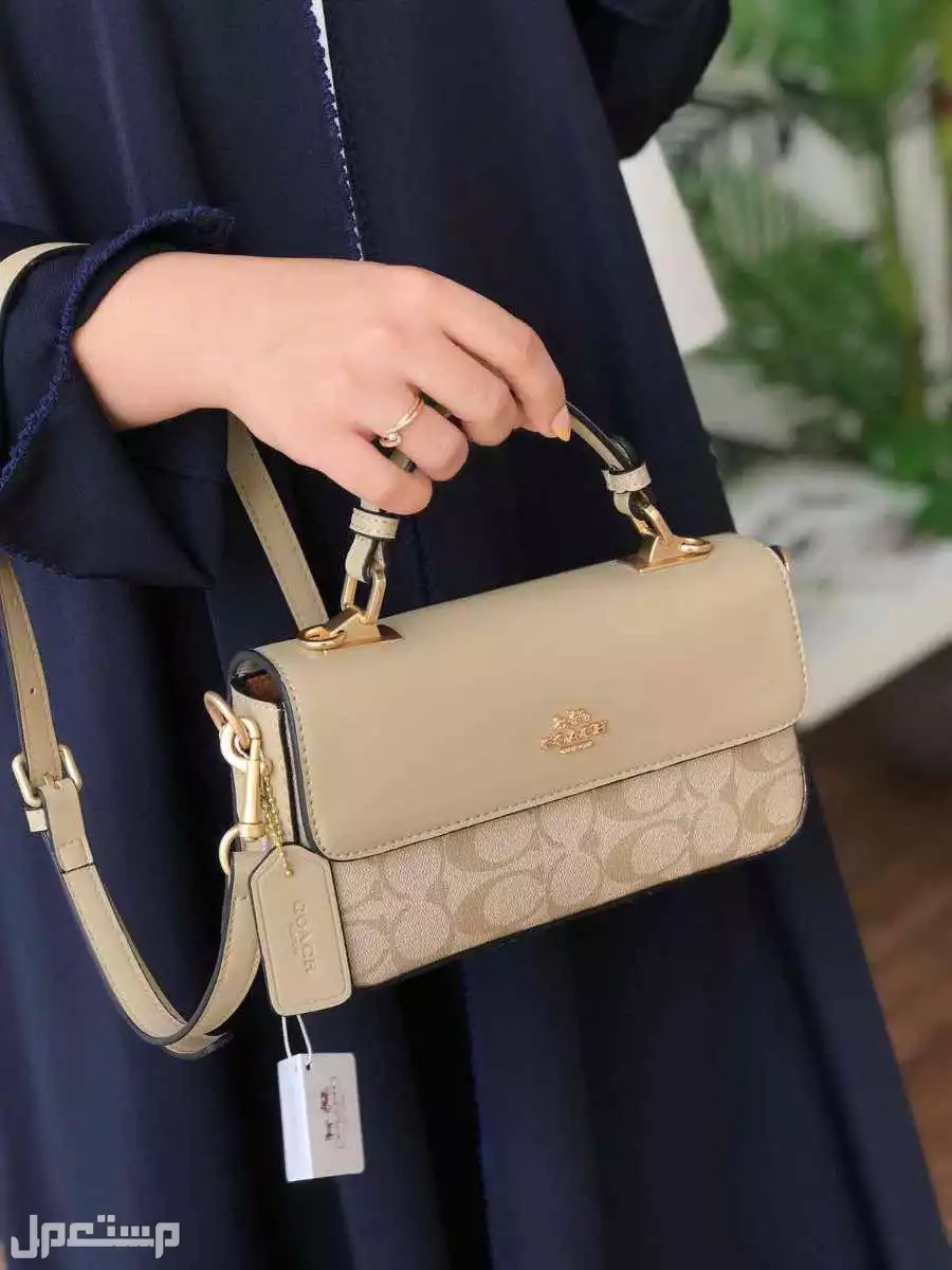 شنط ماركة كوتش ماستر كوالتي 4 الوان