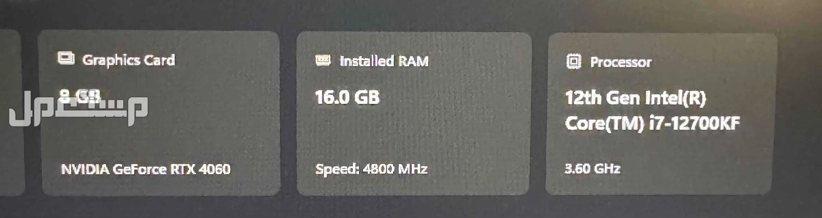 بي سي قيمنق PC GAMING ماركة أسوس في جدة بسعر 4500 ريال سعودي