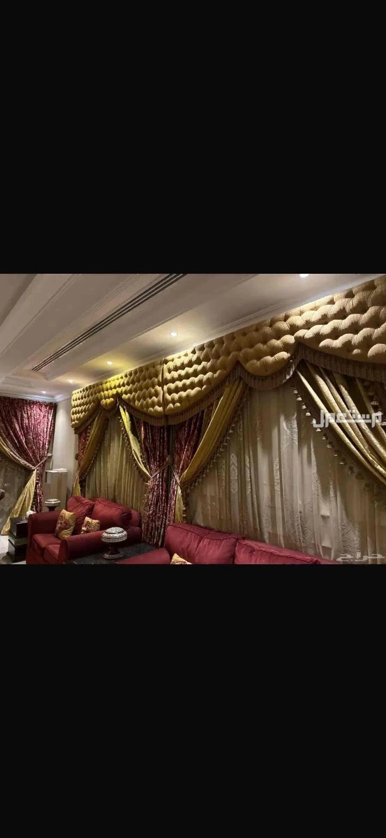 الدوحه الجنوبيه  في الخبر بسعر ألفين ريال سعودي
