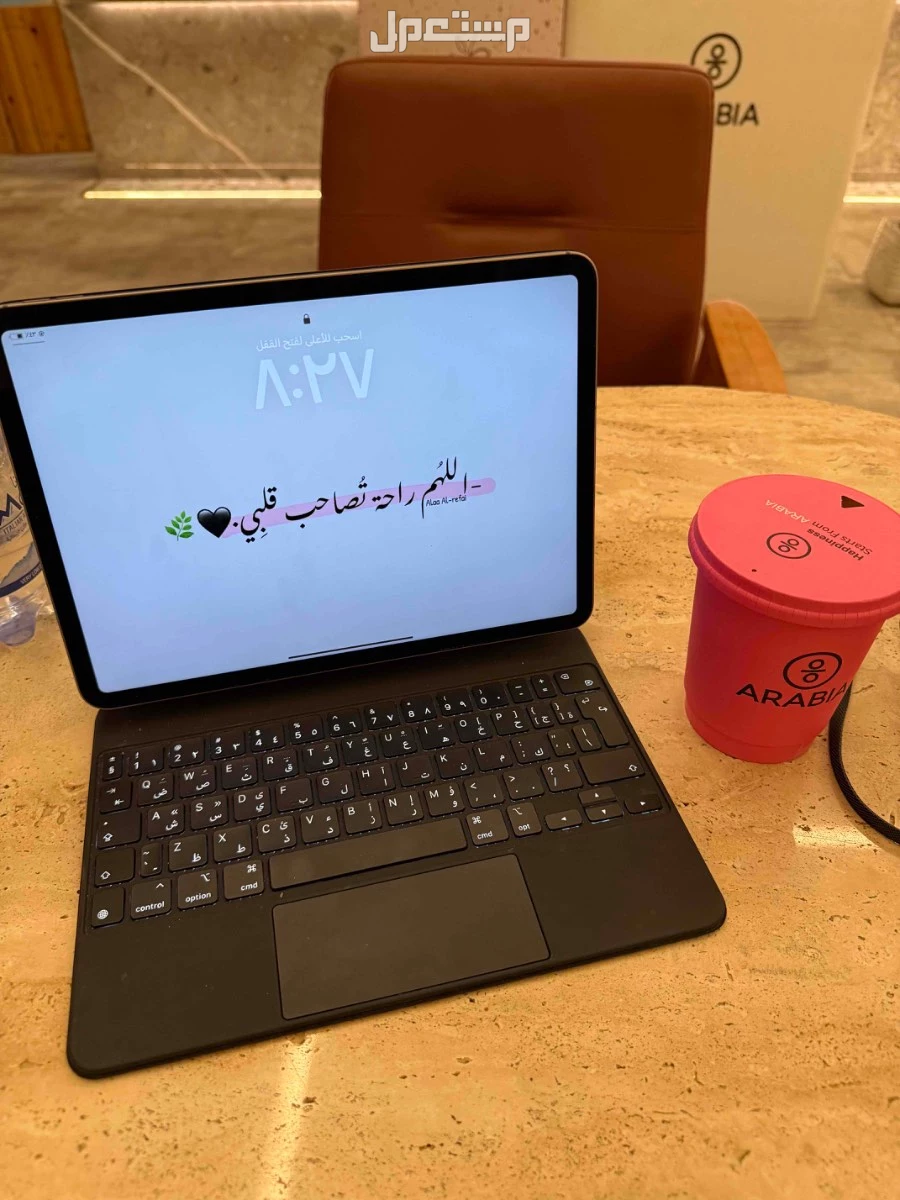 ايباد وكيبورد وقلم نظيف بطاريته 97