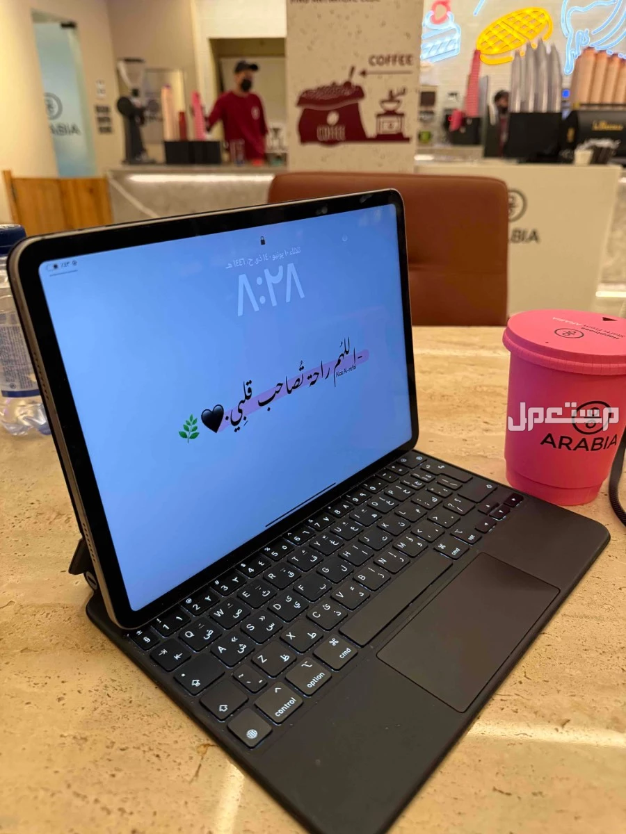 ايباد وكيبورد وقلم نظيف بطاريته 97