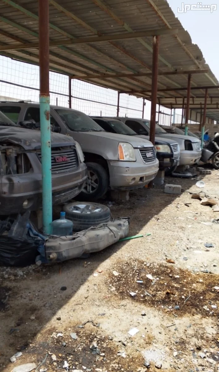 قطع غيار جمس بجميع انواعها ومديلاتها يوكن سوبربان سيرا دينالي تاهو سلفرادو ب12 ريال