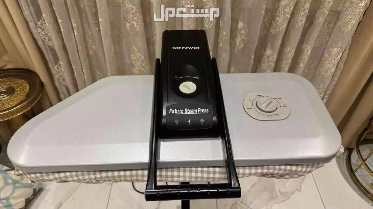 كواية بخار كبس في مكة المكرمة بسعر 350 ريال سعودي