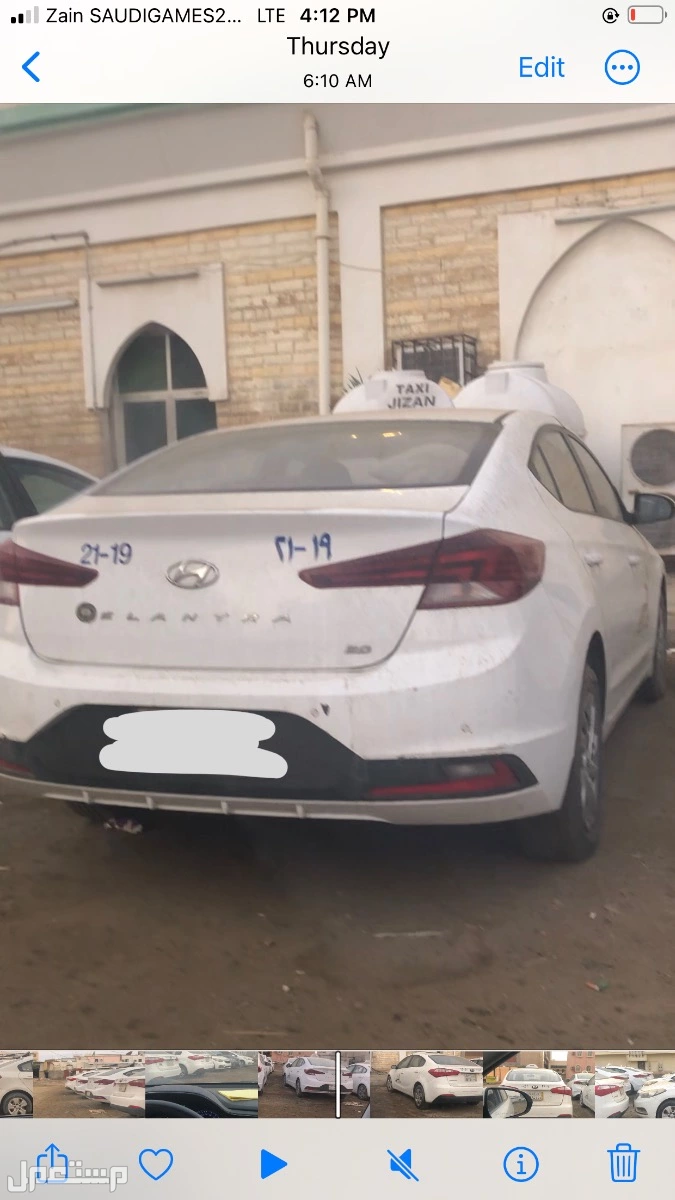 فرصه في جيزان / 21 للبيع بسعر الجمله مركبات كيا و هونداي ( اسقاط تشليح )  بسعر خاص
