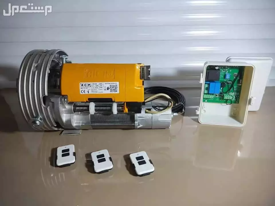 عرض خاص خصم 15% علي موتور رفع الباب الصاج