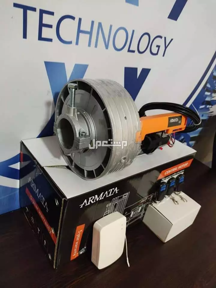 عرض خاص خصم 15% علي موتور رفع الباب الصاج