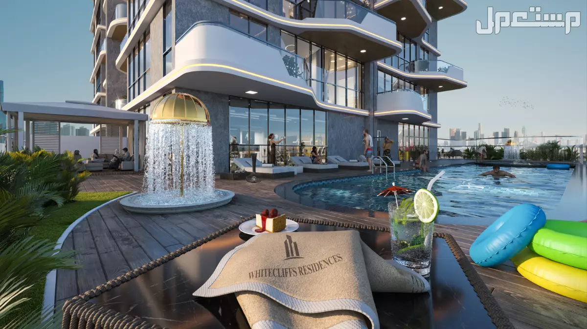 💎 مشروع WHITECLIFFS Residence – جزر دبي (ديرة) 💎شقة غرفتين  للبيع  بسعر 1900000 درهم إماراتي