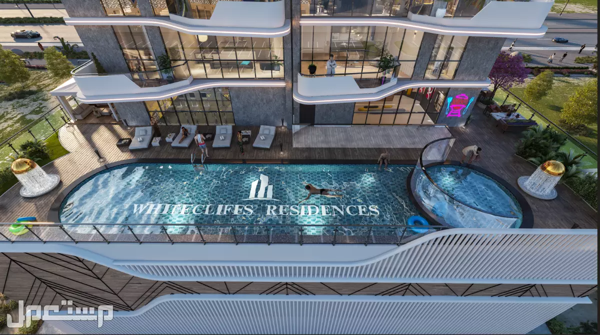 💎 مشروع WHITECLIFFS Residence – جزر دبي (ديرة) 💎شقة غرفتين  للبيع  بسعر 1900000 درهم إماراتي