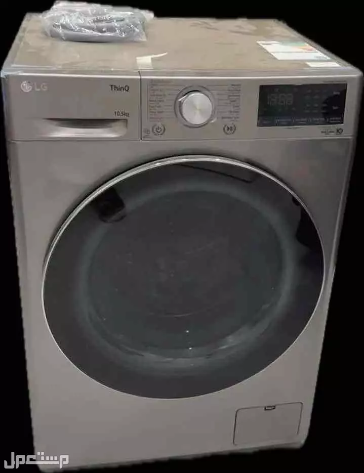غساله الجي 10 كيلو ونص استخدام بسيط جدا