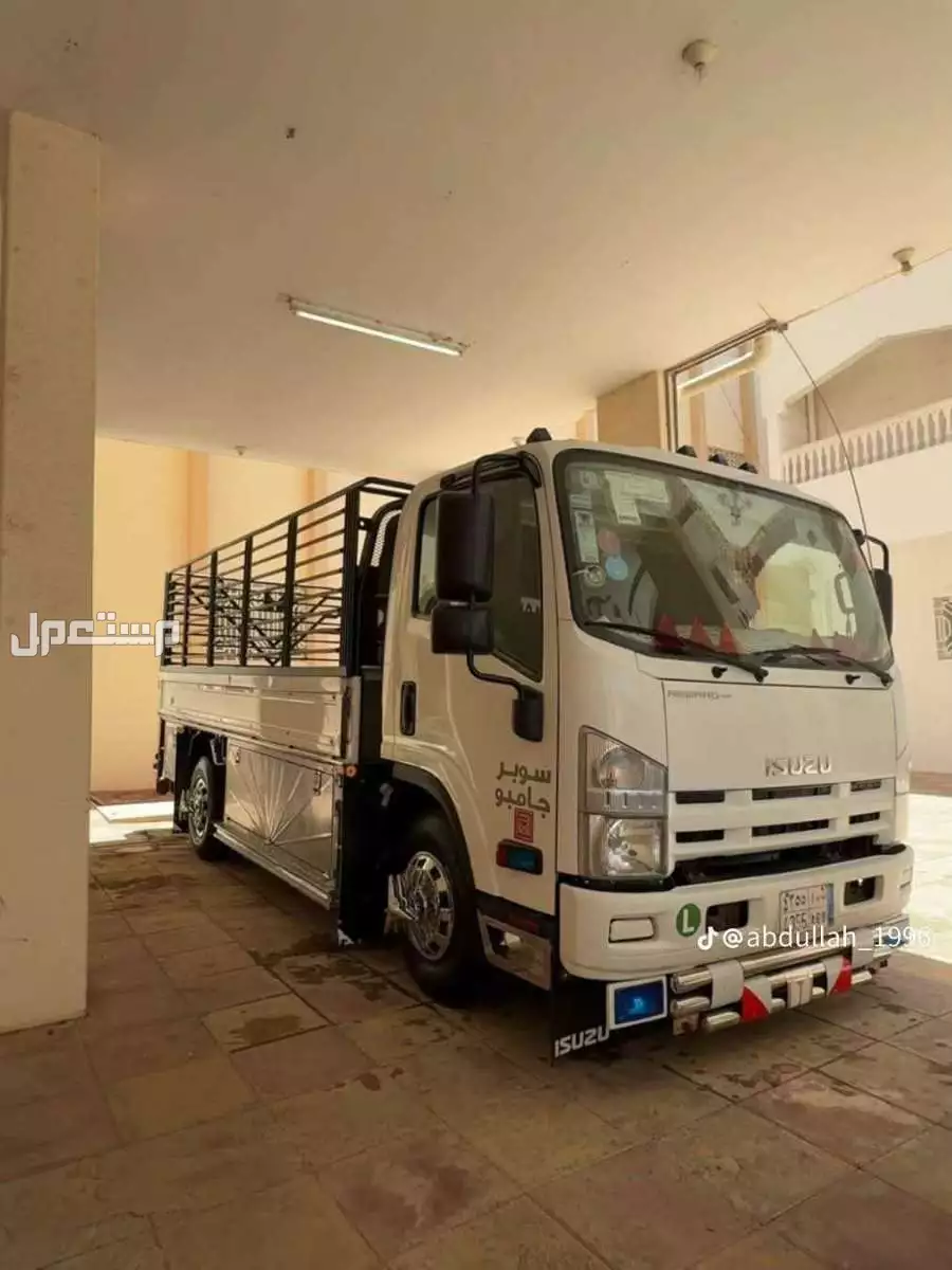 التخلص من الاثاث القديم بالرياض