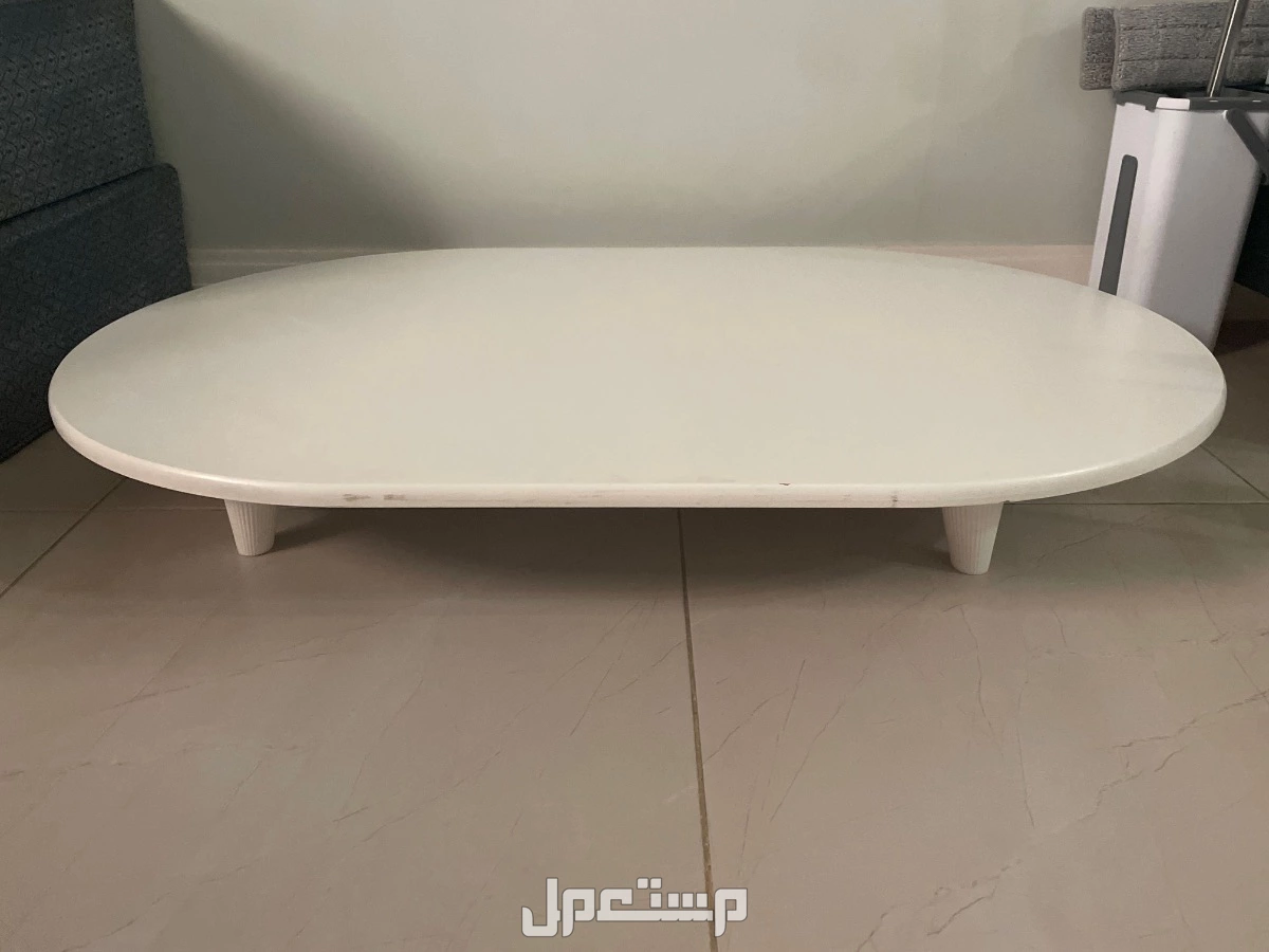 للبيع طاولة ارضية خشب بيضاء في الرياض