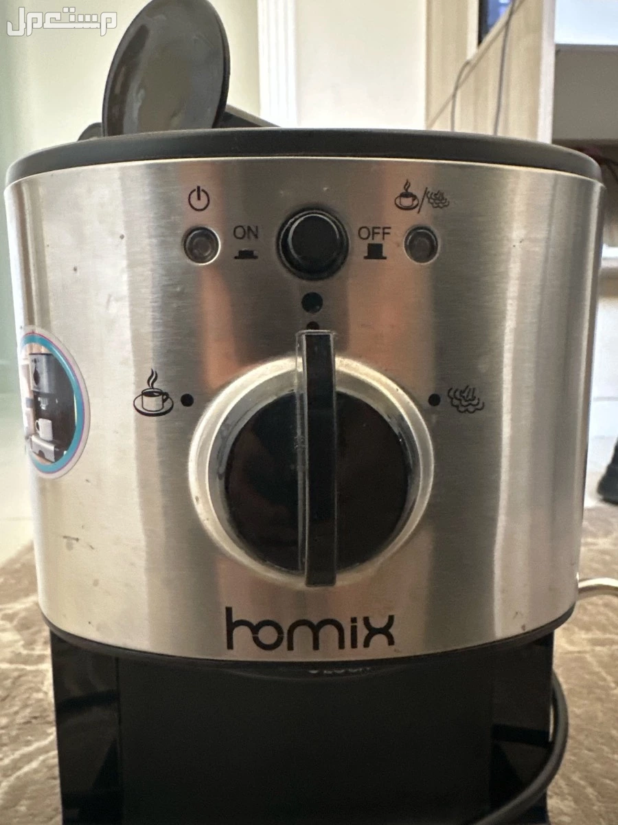 للبيع آلة قهوة Homix إسبريسو في جدة