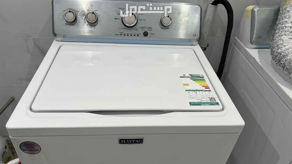 جدة حي الفروسية غسالة ميتاج بسعر 500 ريال