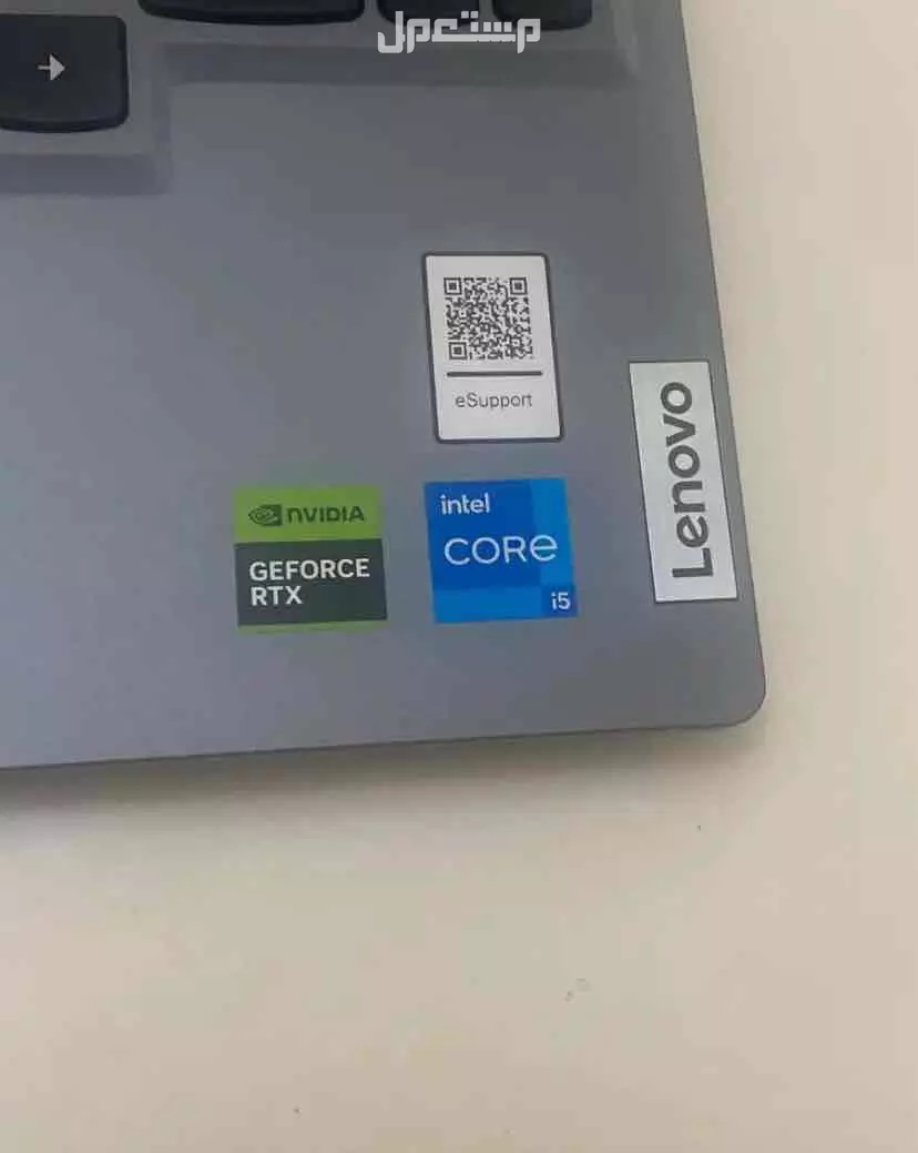 للبيع لابتوب Lenovo قيمنق  لينوفو في المدينة المنورة بسعر 2200 ريال سعودي