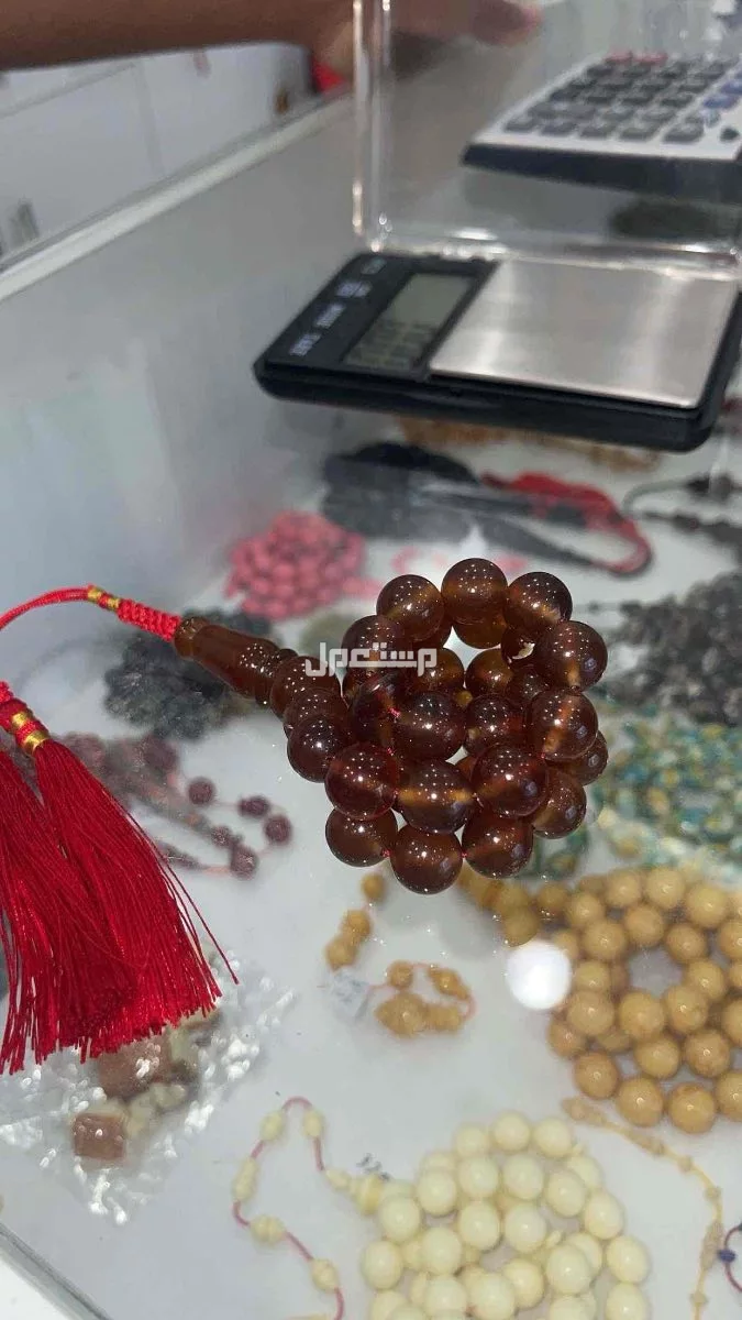 مسباح كهرمان في الرياض بسعر رمزي