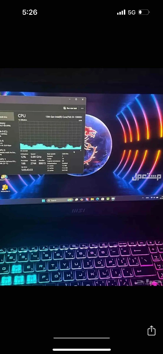 لابتوب قيمنق MSI ماركة ام اس اي في الرياض بسعر 5 آلاف ريال سعودي