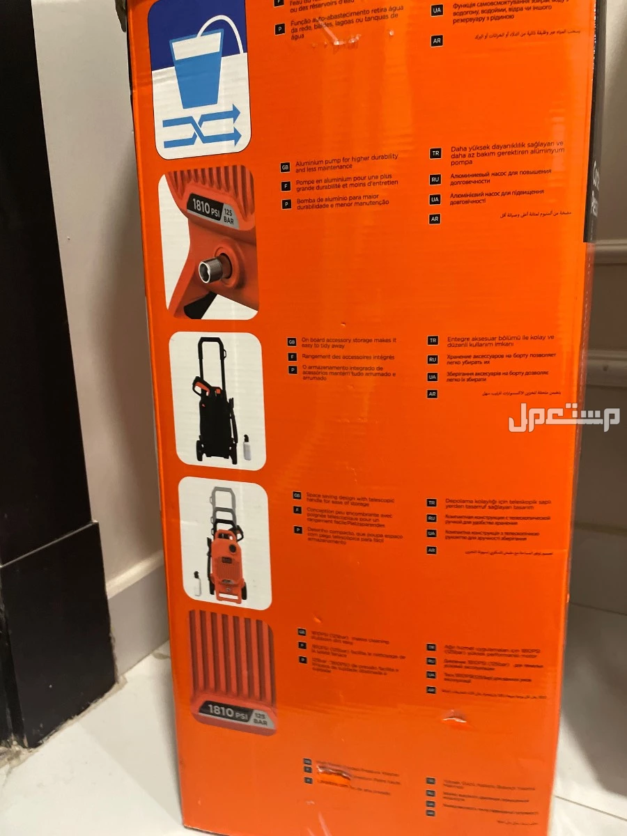 مضخة غسيل السيارات والبيوت BLACK DECKERوقابل بتفاوض