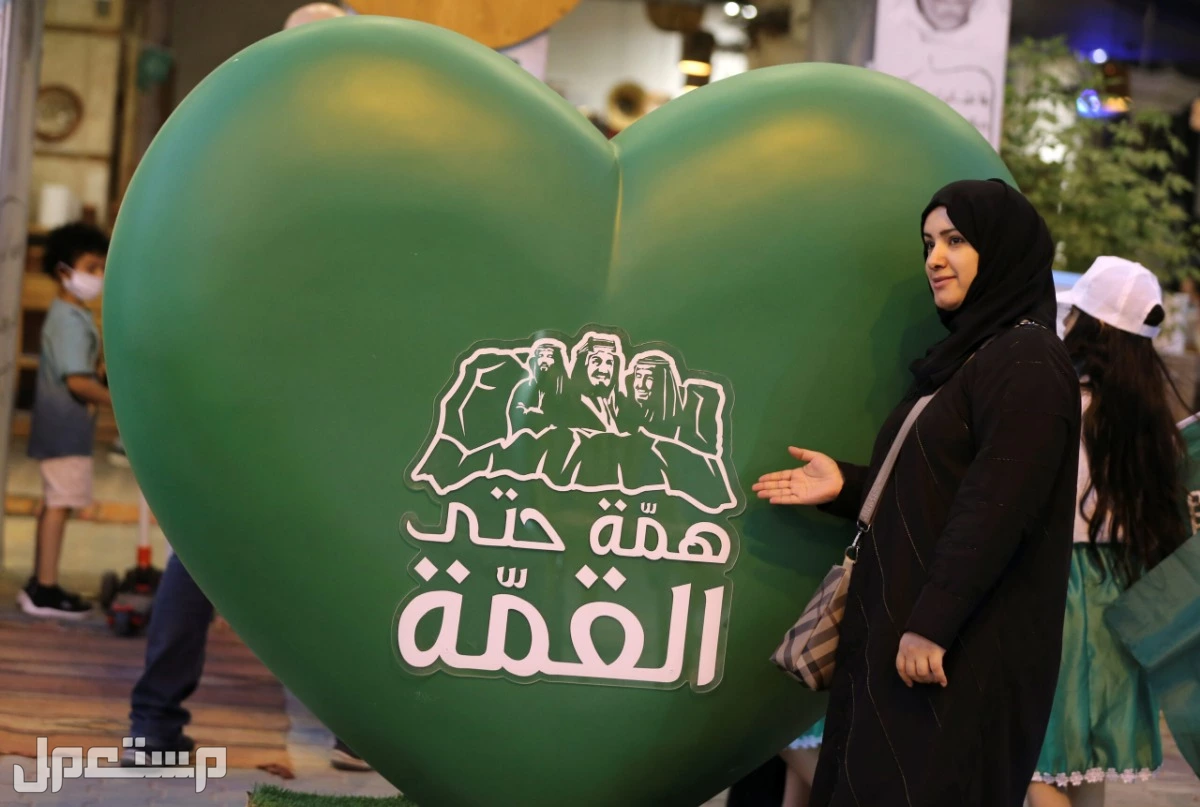 الاشهر الهجرية بالترتيب 1447.. مع مناسبات وعدد أيام كل شهر اليوم الوطني السعودي