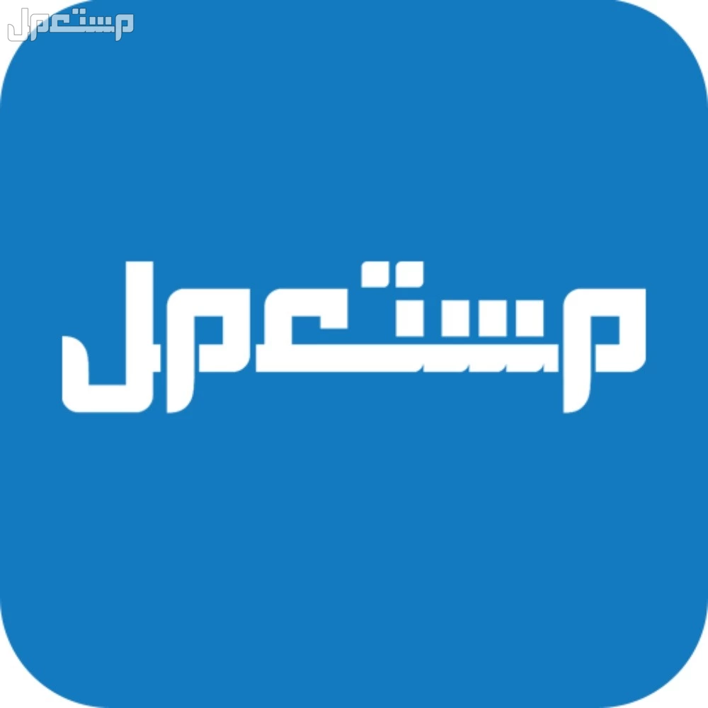 أفضل سيارات اقتصادية مستعملة في السعودية تحت 30 ألف ريال أفضل موقع شراء سيارات مستعملة في السعودية