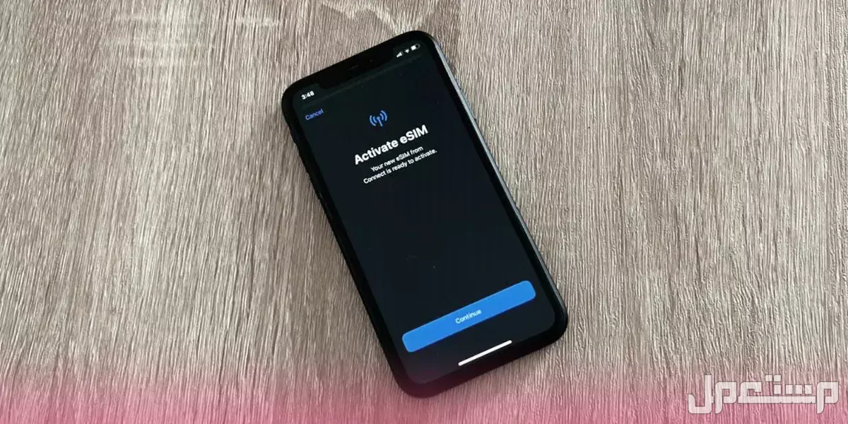 كيف انقل شريحة eSIM إلى جوال آخر للأيفون والأندرويد بخطوات بسيطة الشريحة الإلكترونية eSIM