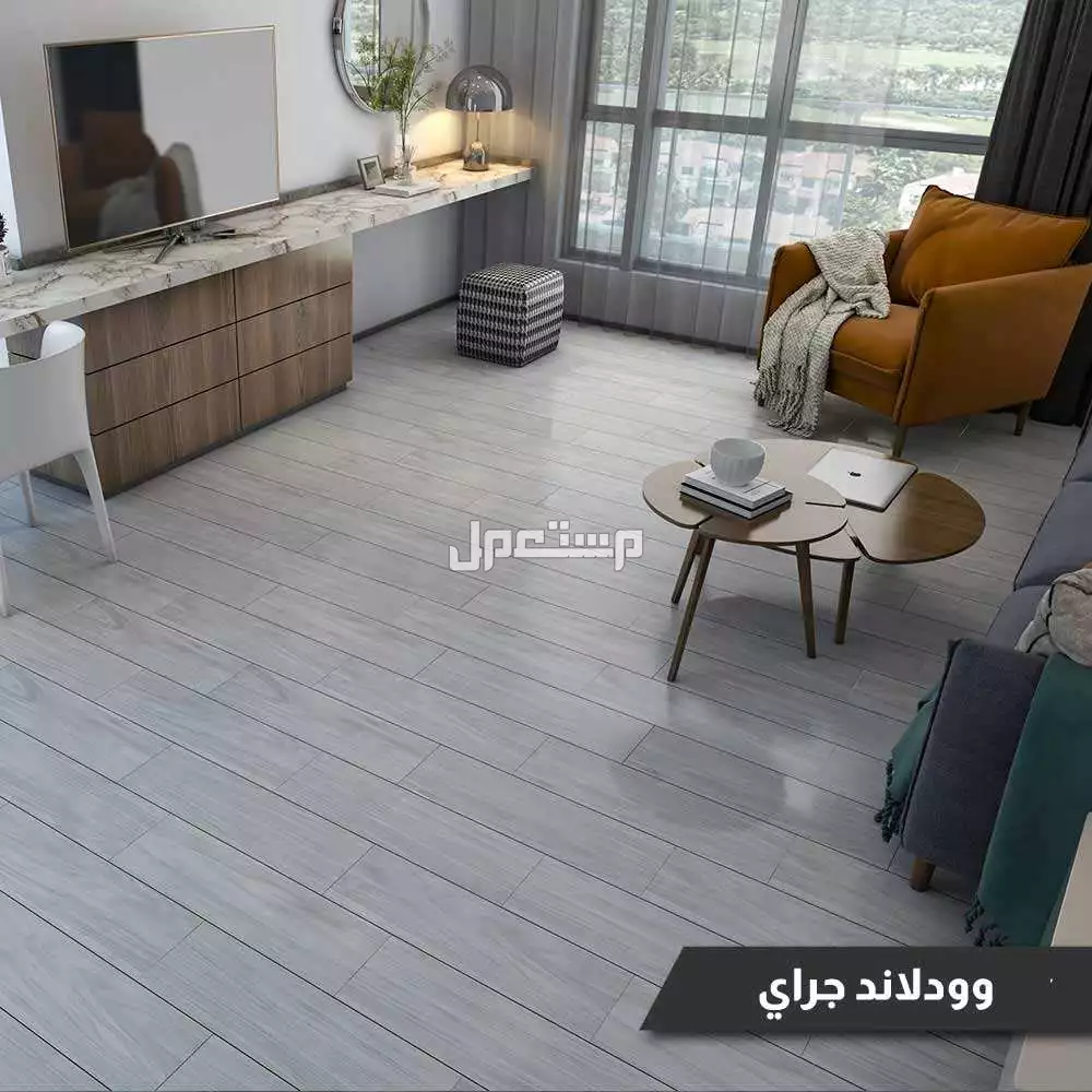 كتالوج الخزف السعودي بالصور والأسعار.. أجود أنواع البلاط كتالوج الخزف السعودي 2025