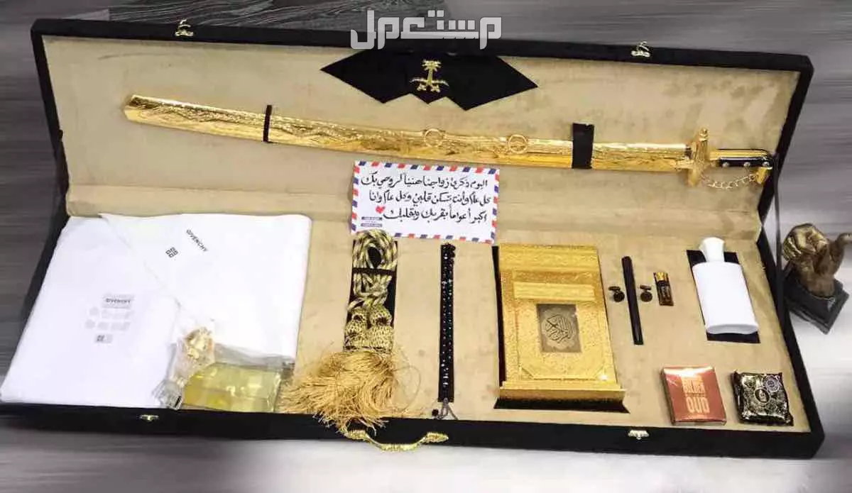 بكس هدية رجالي ملكي ماركة جفنشي مع سيف