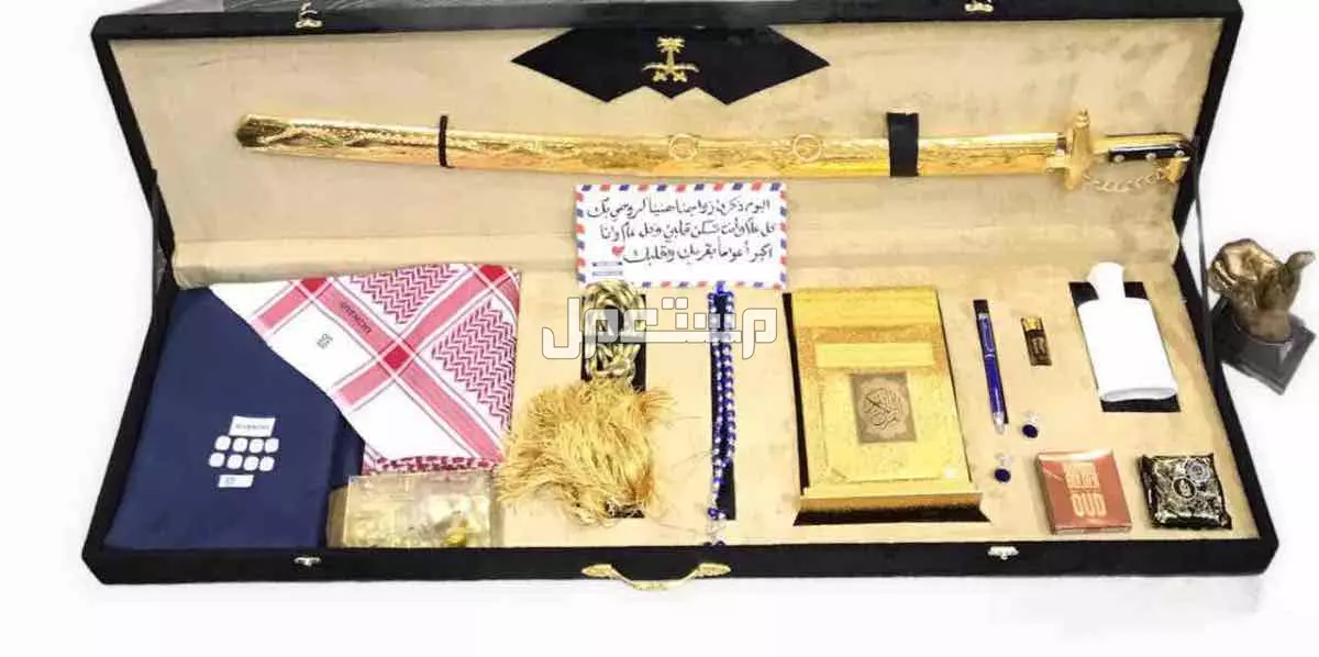 بكس هدية رجالي ملكي ماركة جفنشي مع سيف