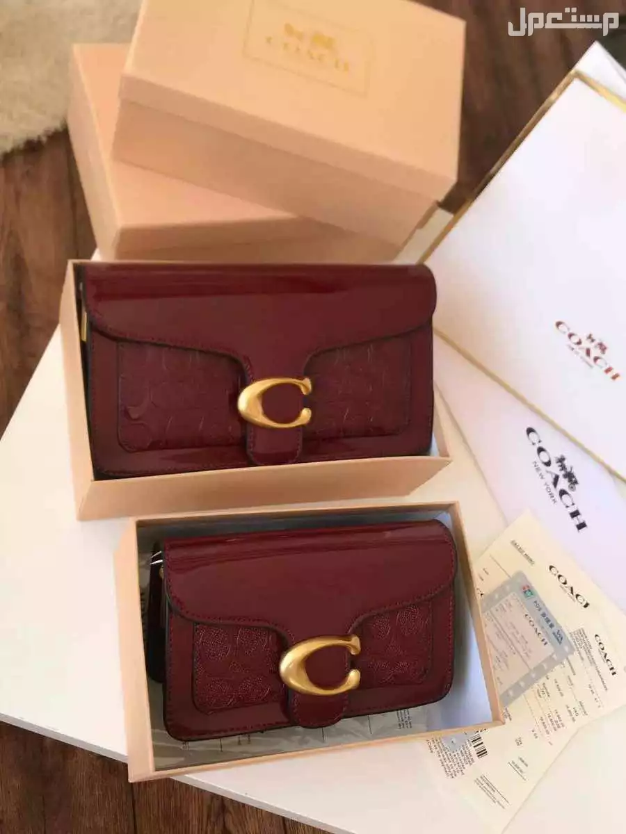 شنط ماركة كوتش ماستر كوالتي حجمين