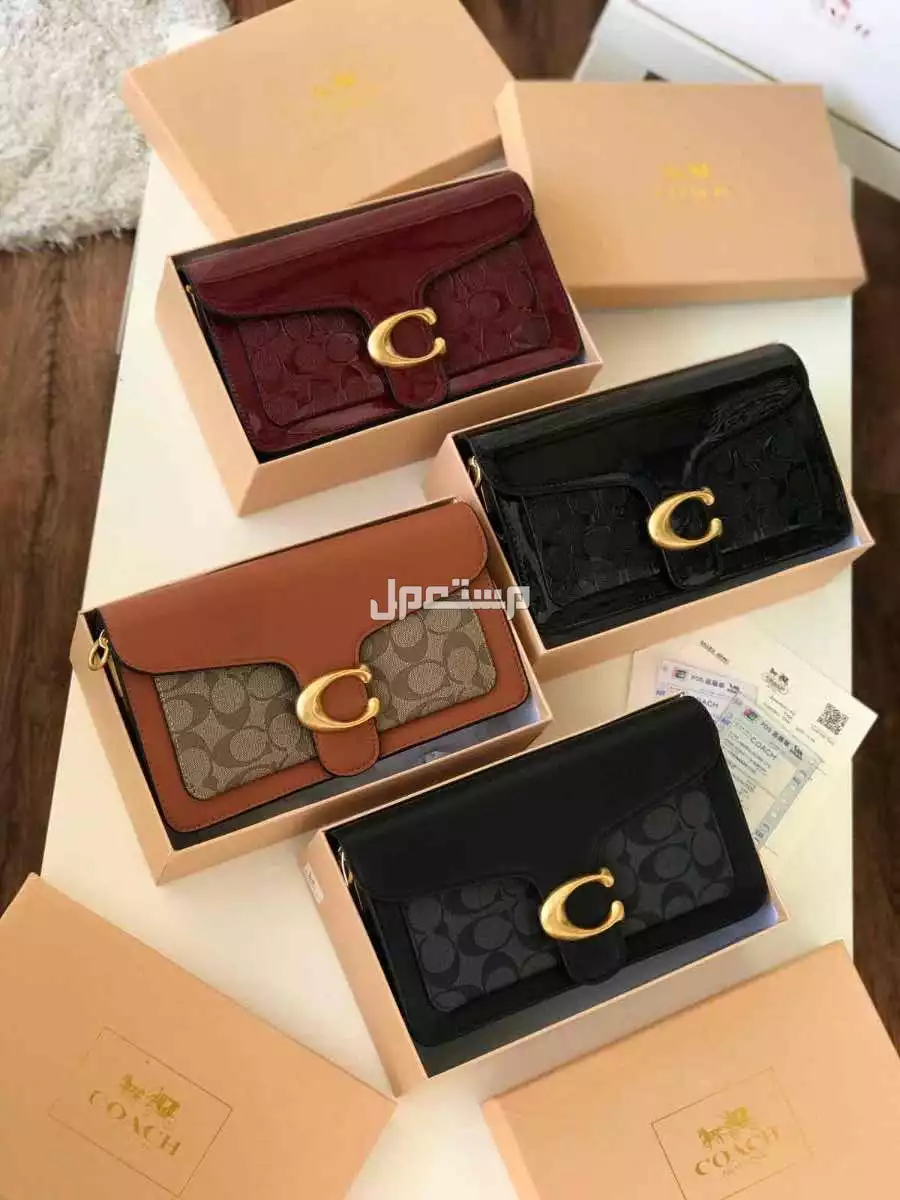 شنط ماركة كوتش ماستر كوالتي حجمين